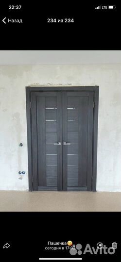 Двери межкомнатные с коробкой