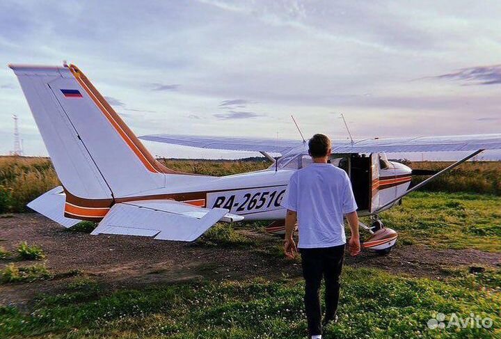 Полёт самолёт на самолёте свидание предложение