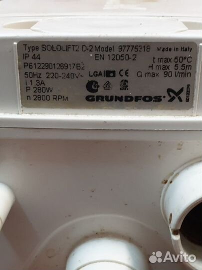 Grundfos sololift d2 насос водослива, сгорел