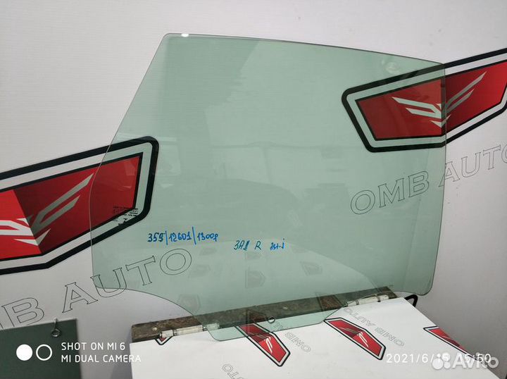 Стекло задней правой двери Опель Астра J
