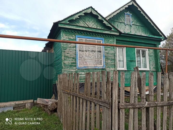 Дом 27,7 м² на участке 18 сот.