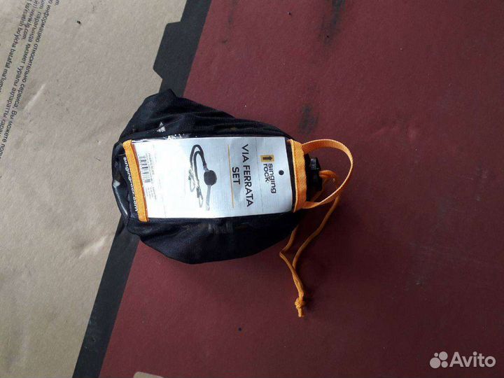 Снаряжение для походов скалолазания и восхождений