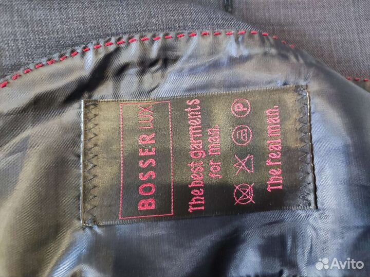 Школьный костюм для мальчика 128