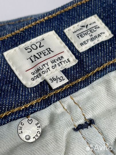 Джинсы мужские levis 502 Оригинал