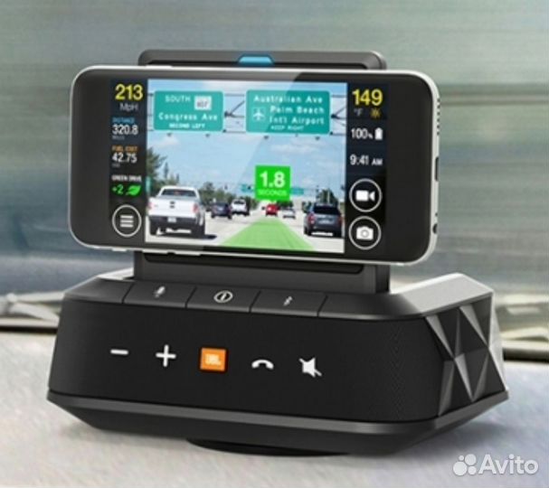 Азу + громкая связь JBL Smartbase