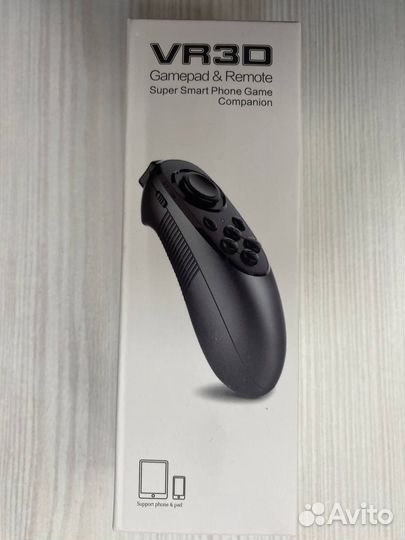 Пульт VR3D