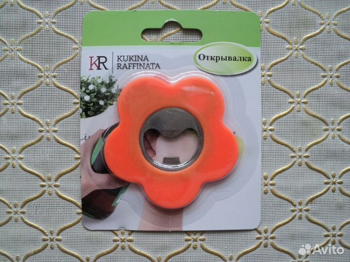Новая открывалка, можно на сувенир