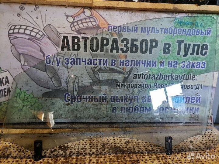 Стекло двери передней левой Kia Sorento