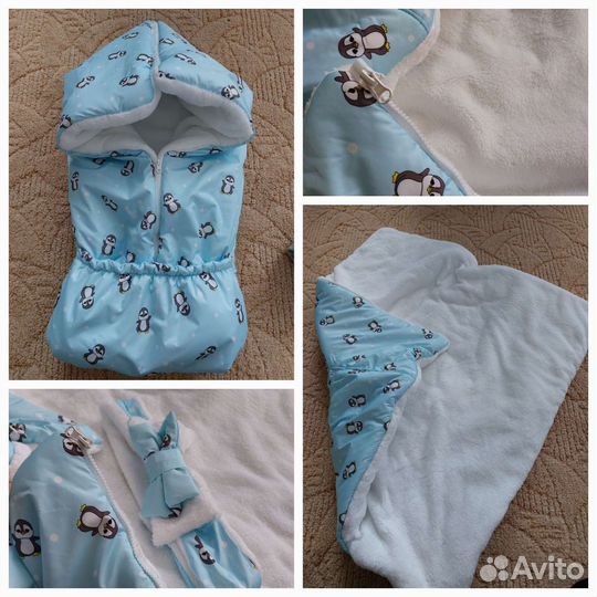 Конверт на выписку