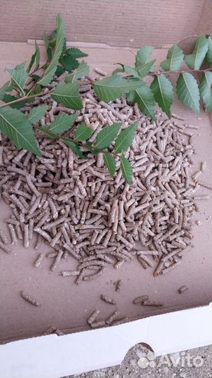 Комбикорм гранулированный