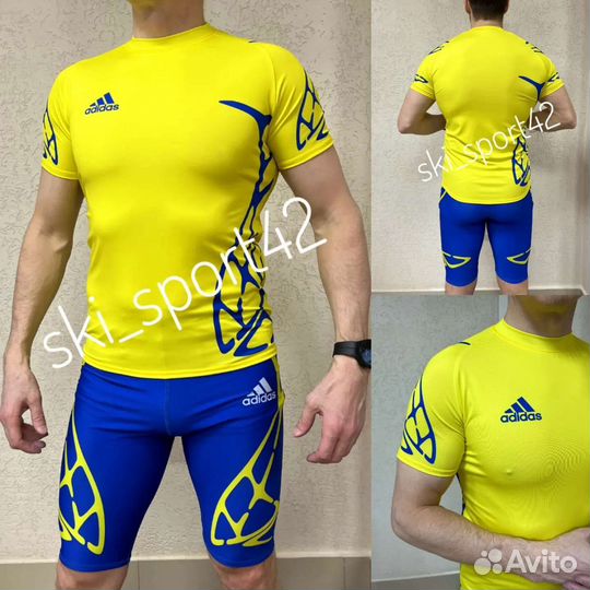 Беговой комплект