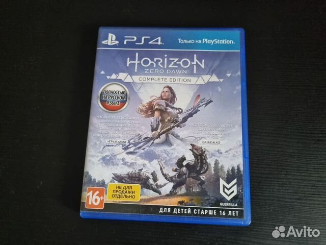 Horizon Zero Dawn Complete Edition PS4 в идеале