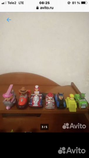 Машинки щенячий патруль