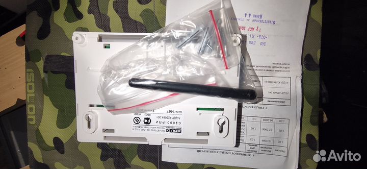 С2000-рпи РАДИОПОВТОРИТЕЛЬ интерфейсов болид