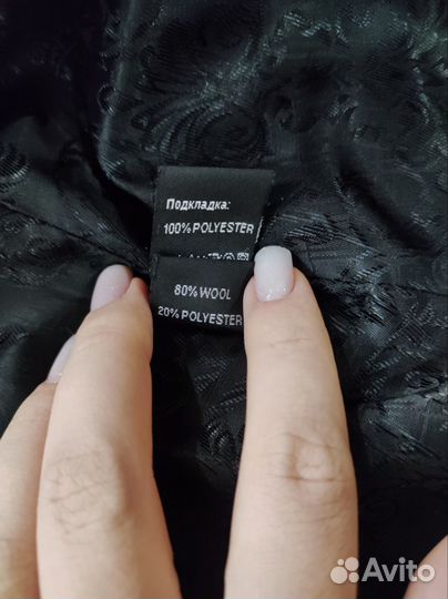 Пальто женское