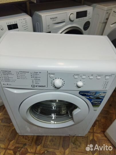 Узкая стиральная машина Индезит 4 кг