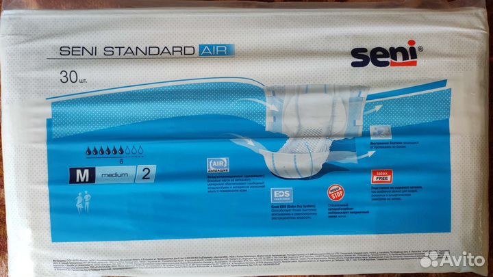 Памперсы для взрослых Dailee-m, Seni - m