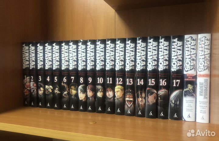 Манга attack on titan