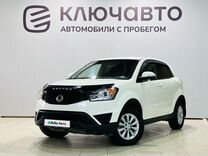 SsangYong Actyon 2.0 AT, 2013, 130 000 км, с пробегом, цена 998 000 руб.