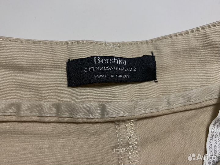 Брюки на подростка Bershka