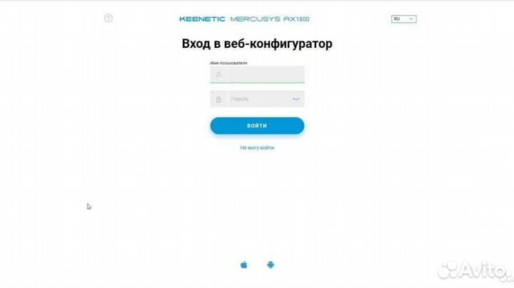 Гигабитный Wifi 6 Mercusys MR70X v1 (Keenetic OS)