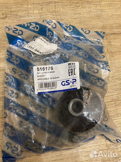 GSP 516176, chery j522906030, lifan A29111001