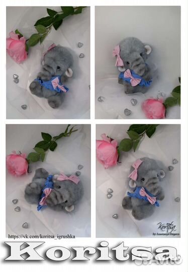 Игрушка teddy Gerty