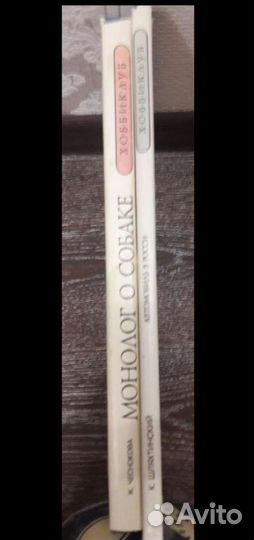 Познавательные энциклопедии