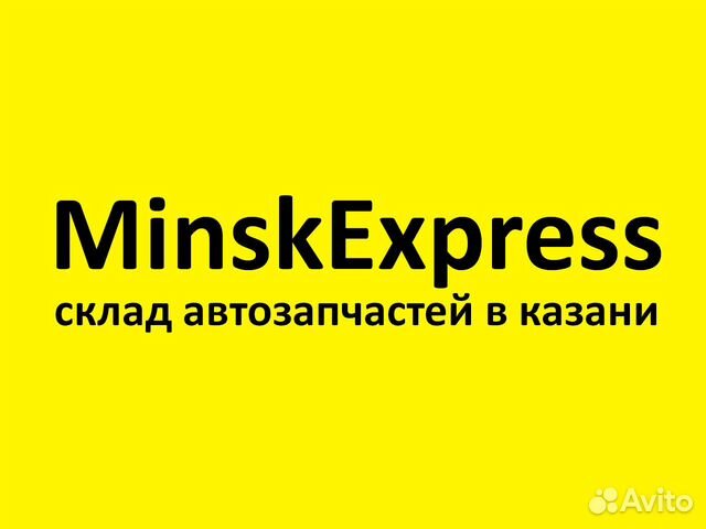 Тормозной цилиндр lexus IS II (E2 )