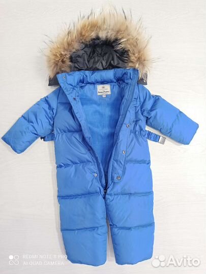 Пуховик для мальчика