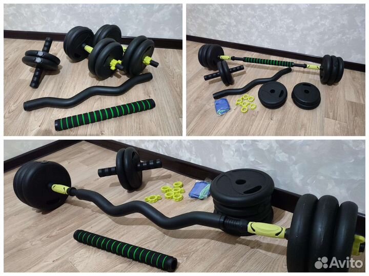 Гантели 30 кг + два грифа для штанг