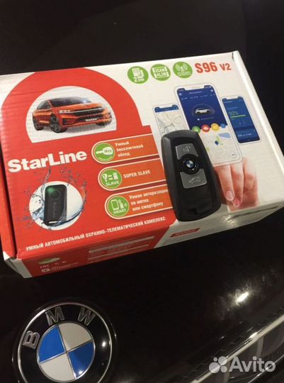 Сигнализация с автозапуском/Установка сигнализации