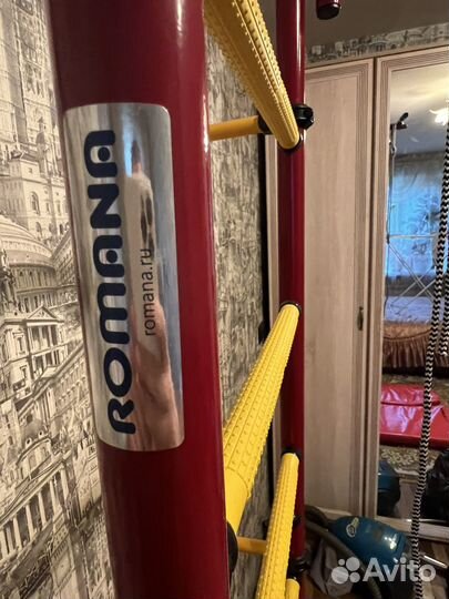 Шведская стенка с турником и мат