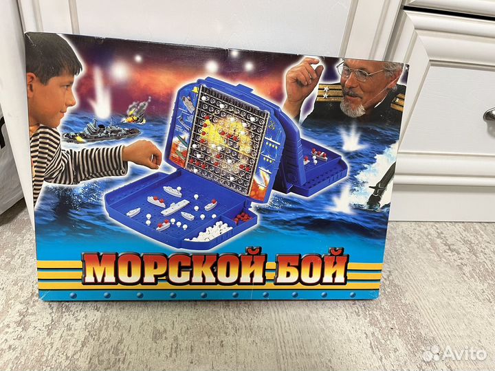 Игра настольная 