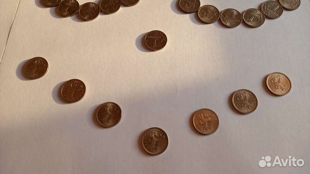 Погодовка 1 копейка РФ г в, Банкноты и монеты СССР