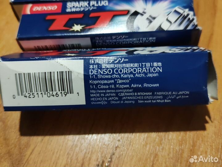 Свечи зажигания