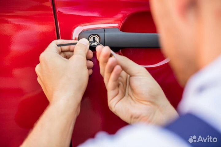 Вскрытие авто вскрытие замков автомобили