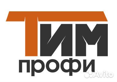 Монтажник каркасно -обшивных конструкций гкл