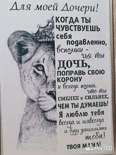 Плакаты постеры