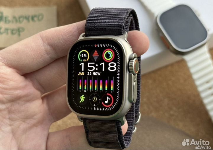 Apple Watch 9 Ultra 2