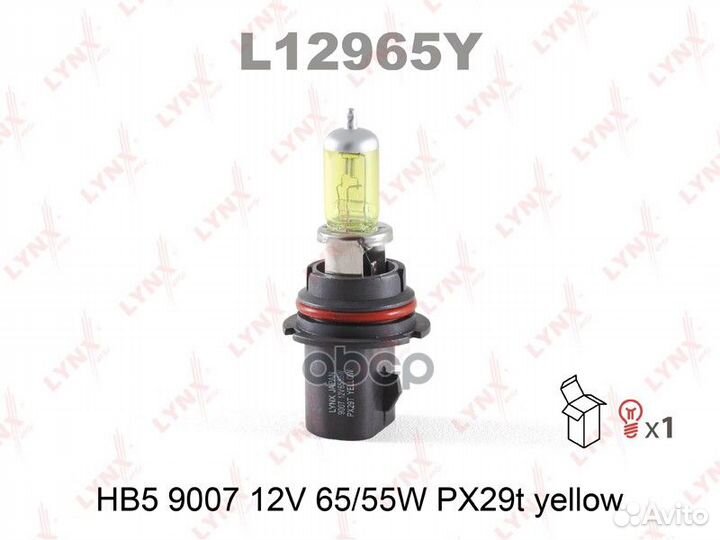 Лампа HB5 9007 12V 65/55W PX29T yellow L12965Y