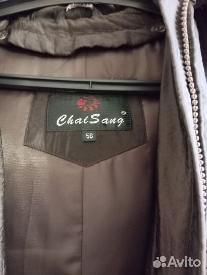 Куртка женская зима