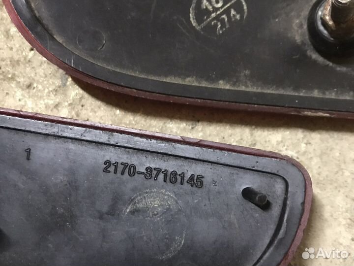 Катафоты Приора 1 пара