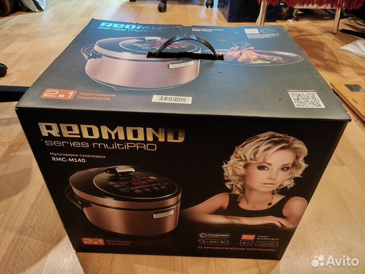 Мультиварка пароварка redmond rmc-m140 новая