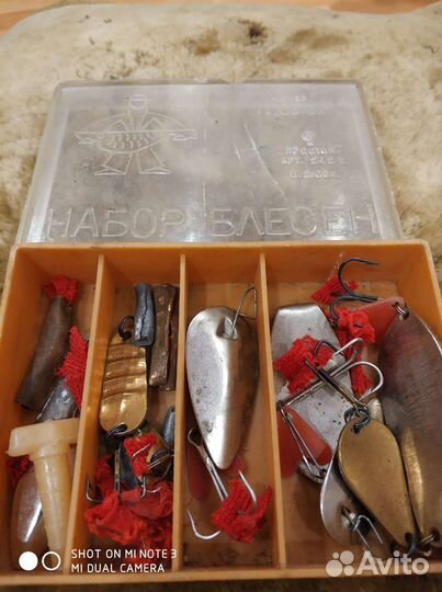 Набор блесен СССР