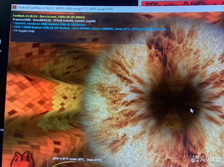 Видеокарта R9 370 4gb