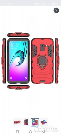 Противоударный чехол для Samsung Galaxy A8 (2018)