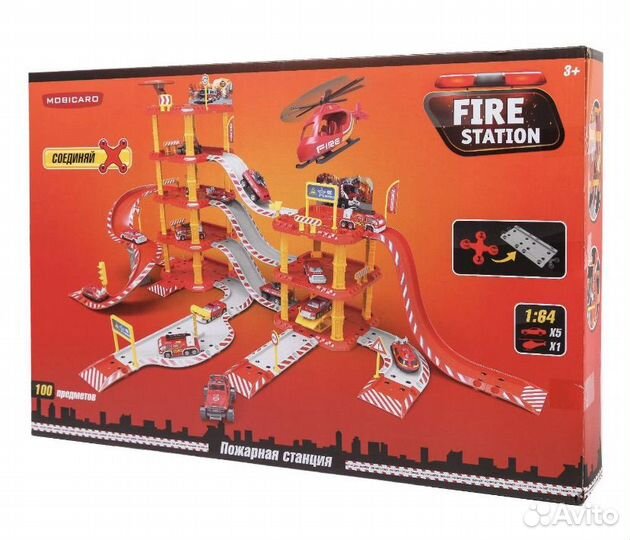 Парковка для машинок