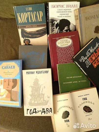 Книги. Художественная литература