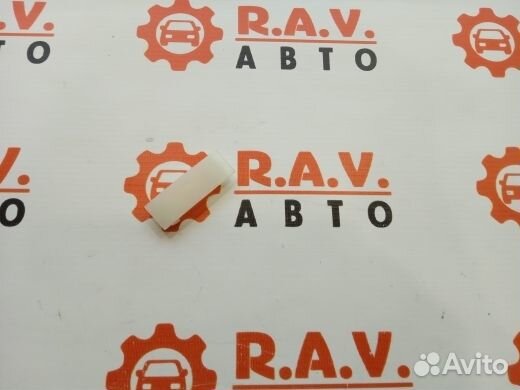 Планка успокоителя (башмак)